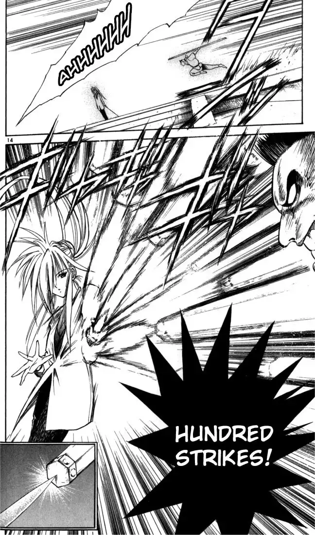 Flame of Recca Chapter 45 13